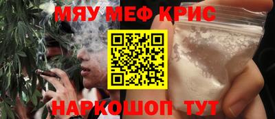 первитин Бузулук