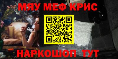 мдпв Будённовск