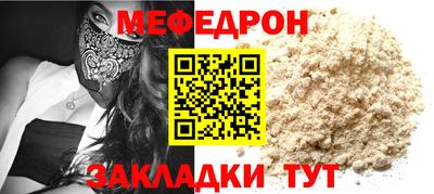 мдпв Будённовск