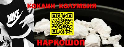 первитин Бузулук