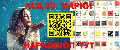 первитин Бузулук