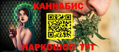 первитин Бузулук