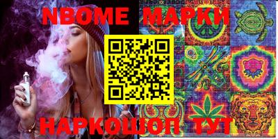 мдпв Будённовск