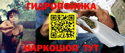 первитин Бузулук