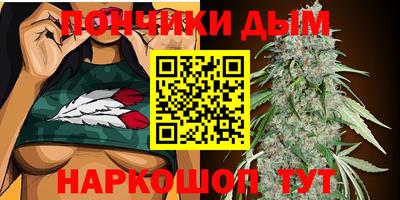молекула духа Бугуруслан