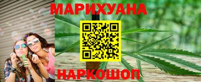 молекула духа Бугуруслан