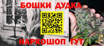 первитин Бузулук