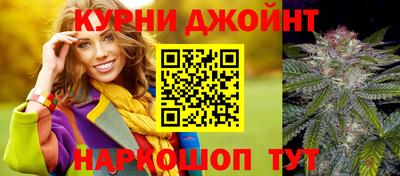 первитин Бузулук