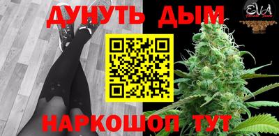 первитин Бузулук