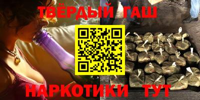 первитин Бузулук