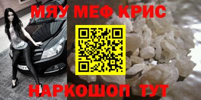 мдпв Будённовск
